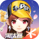 女皇圣水调教