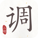国产 黑冰 调教