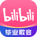 国产 黑冰 调教