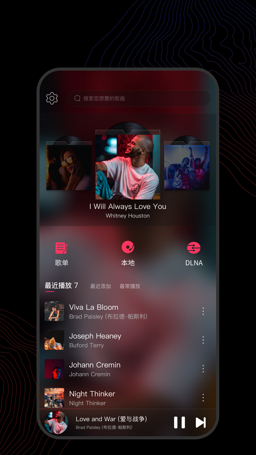 女王粪奴截图