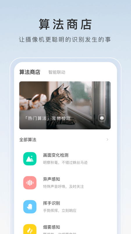 女犬训练基地截图