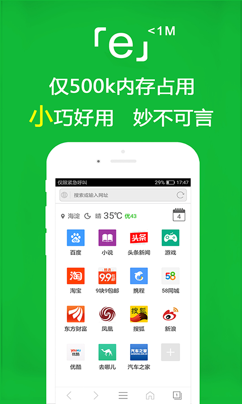 国产调教视频免费截图