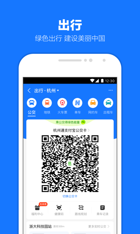 小希希的生活分享截图