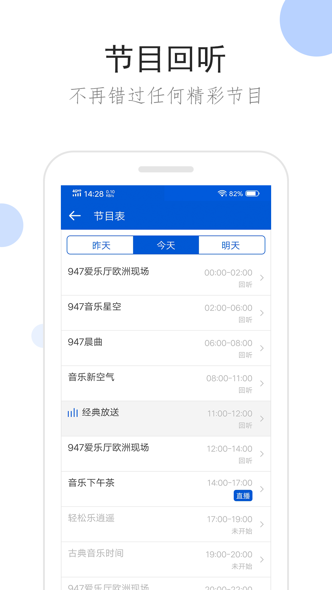 小希在农村以前的视频截图