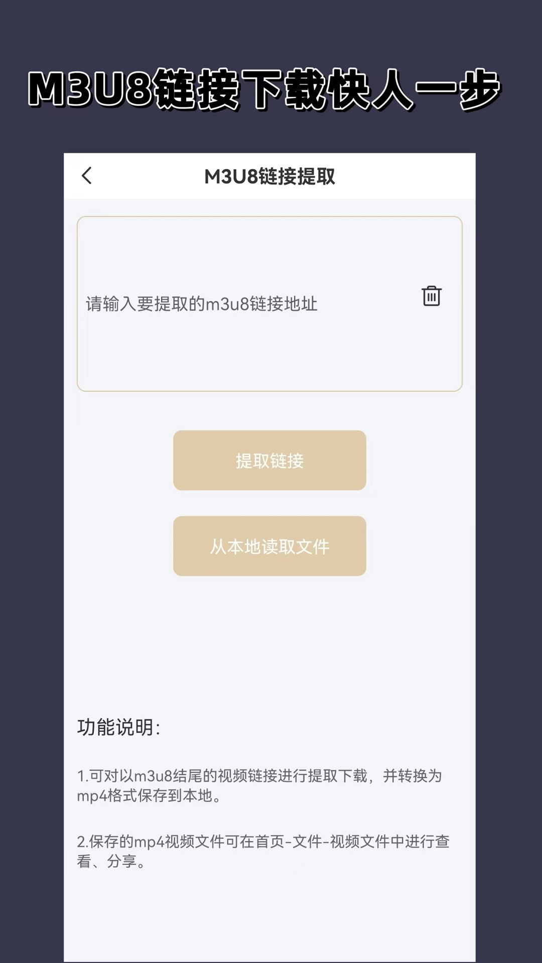 老员工对待新员工的态度截图