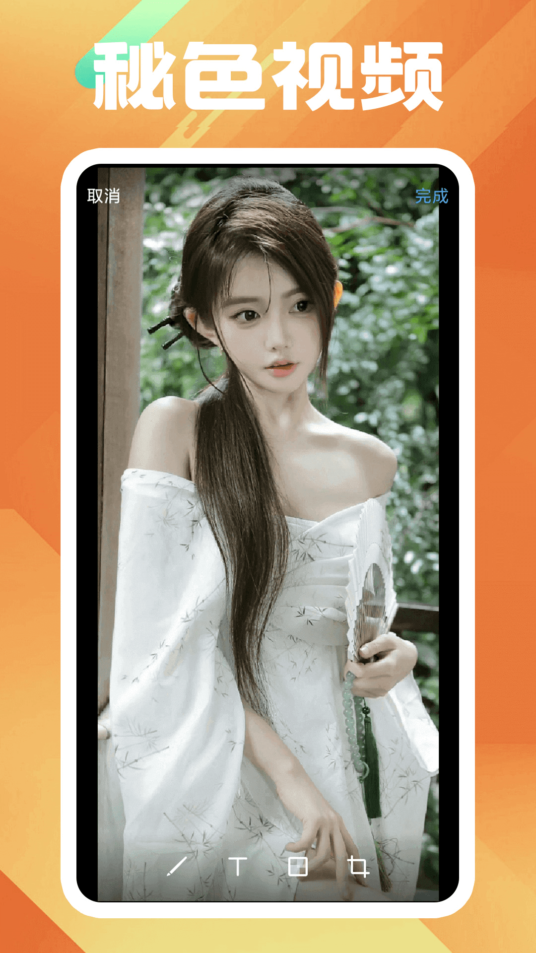 关于面对黑暗的句子截图