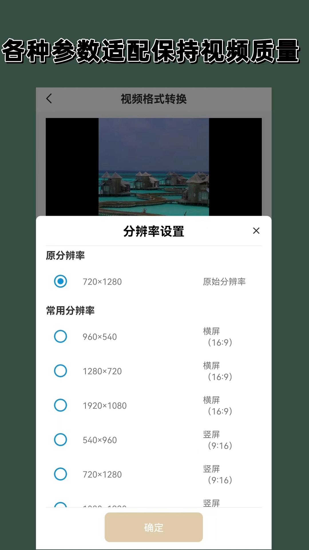 爸爸属狗妈妈属蛇生属虎的孩子怎么样截图