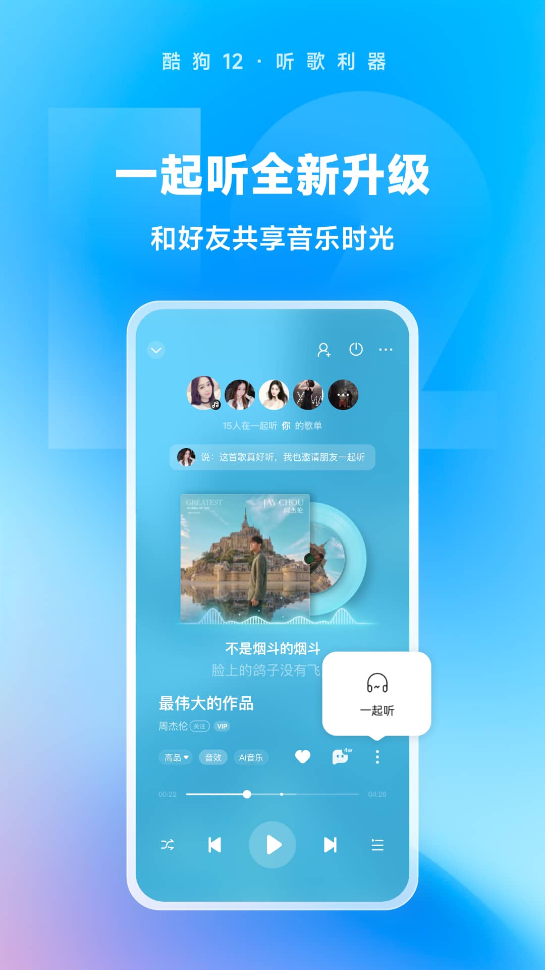 狗狗有了新主人会想念旧主人吗截图