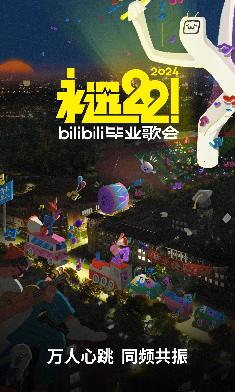 国产校园女王调教截图